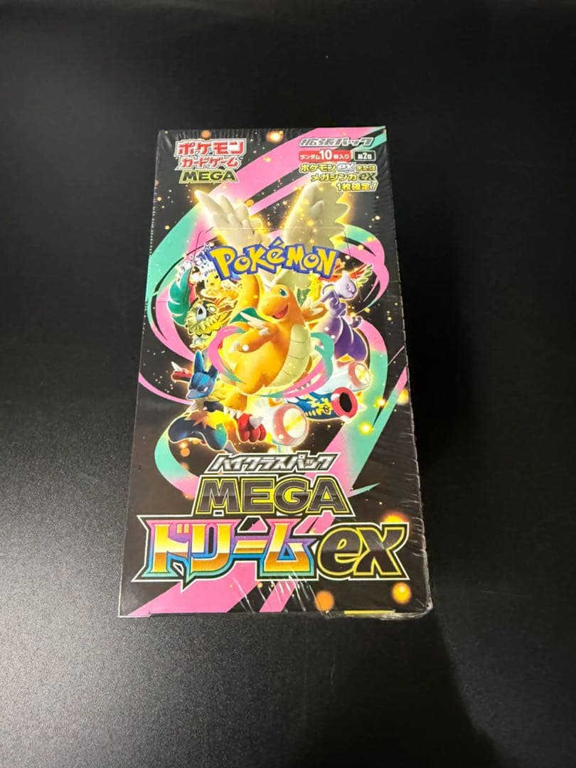 ポケモンメガドリームBOX シュリンク付き未開封。即日発送いたします。