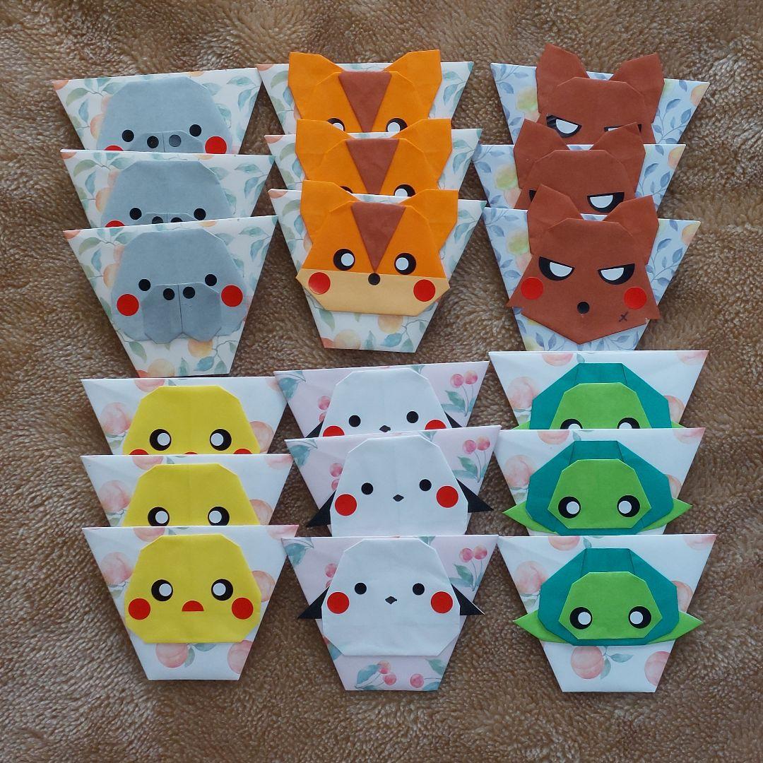 折り紙 ハンドメイド 壁面飾り メダル詰め合わせ#19