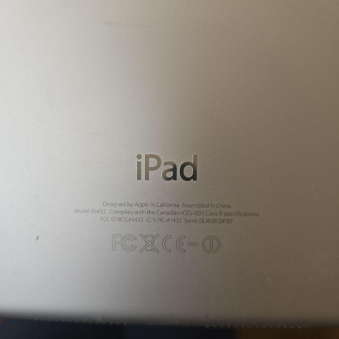 iPad mini第1世代】iPad mini ホワイト MD532J/A 中古