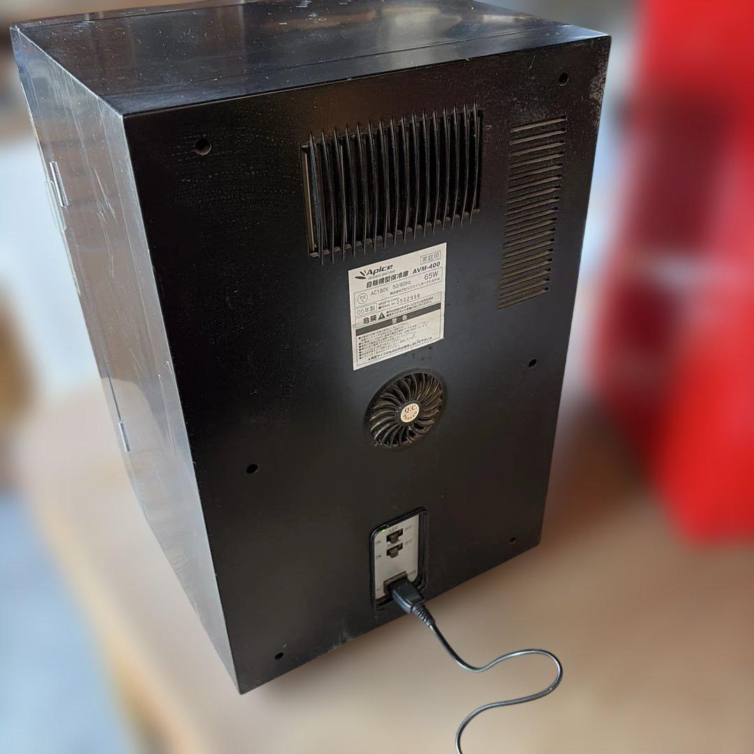 Apice アピックス AVM-400-BK 自販機型保冷庫