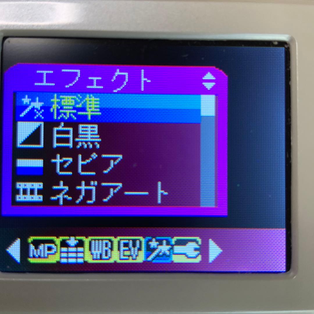 セール　トイデジ　平成レトロ　進研ゼミデジカメ