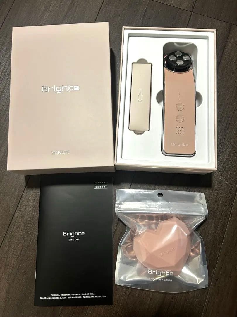 ELEKILIFT 美顔器 エレキリフト ピンク 2026年1月発売 使用少