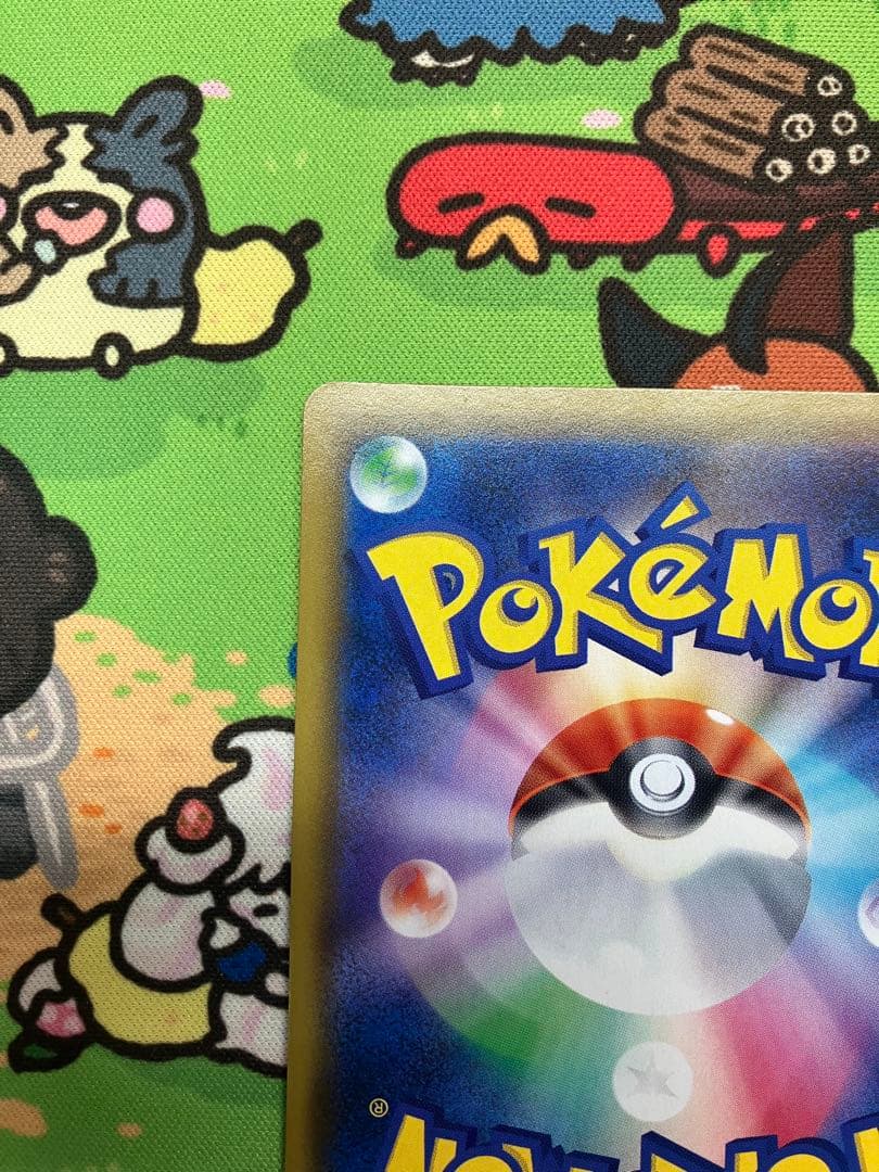 ポケモンカード　ゲッコウガGX SSR 216/150