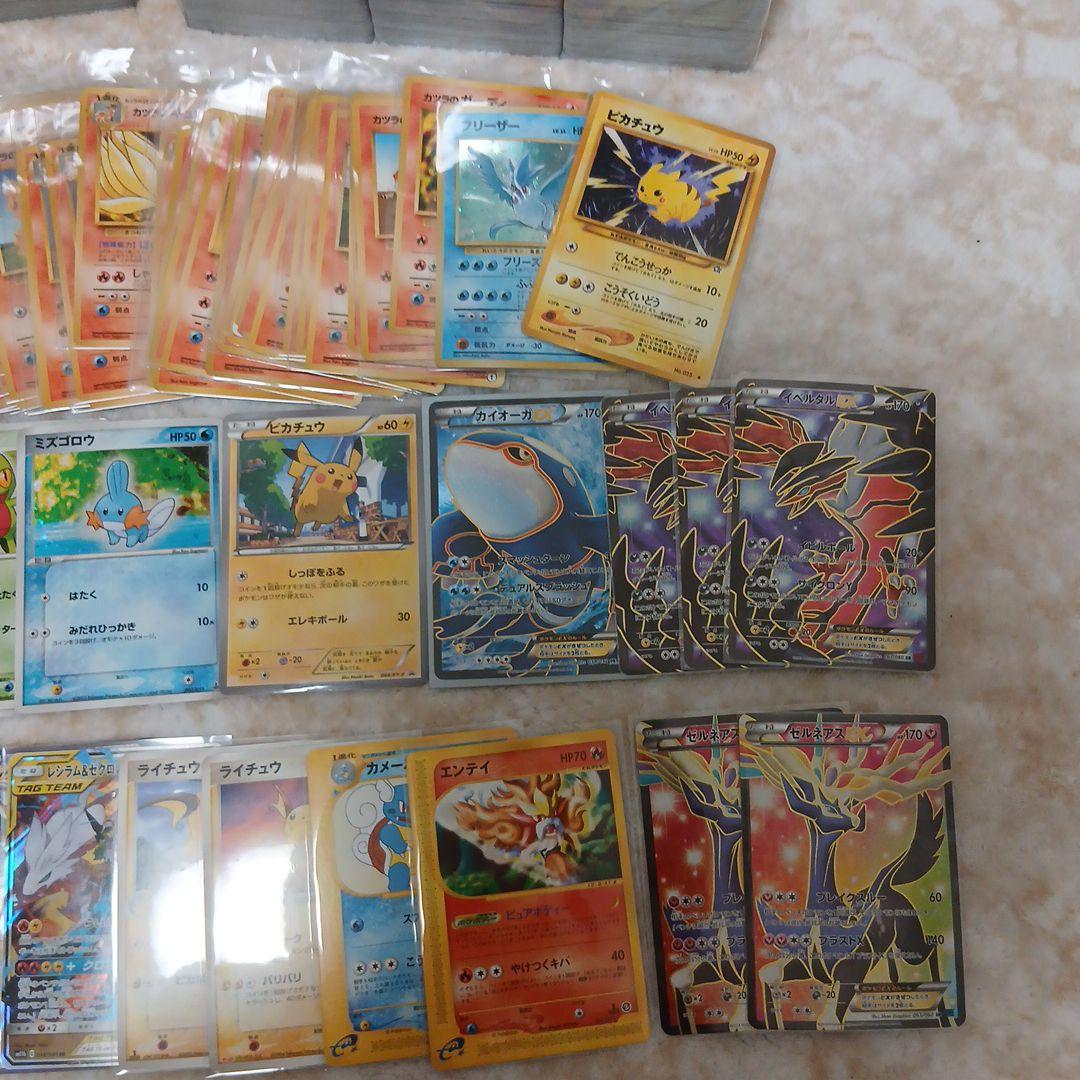 ポケモンカード　引退品　まとめ売り　旧裏など