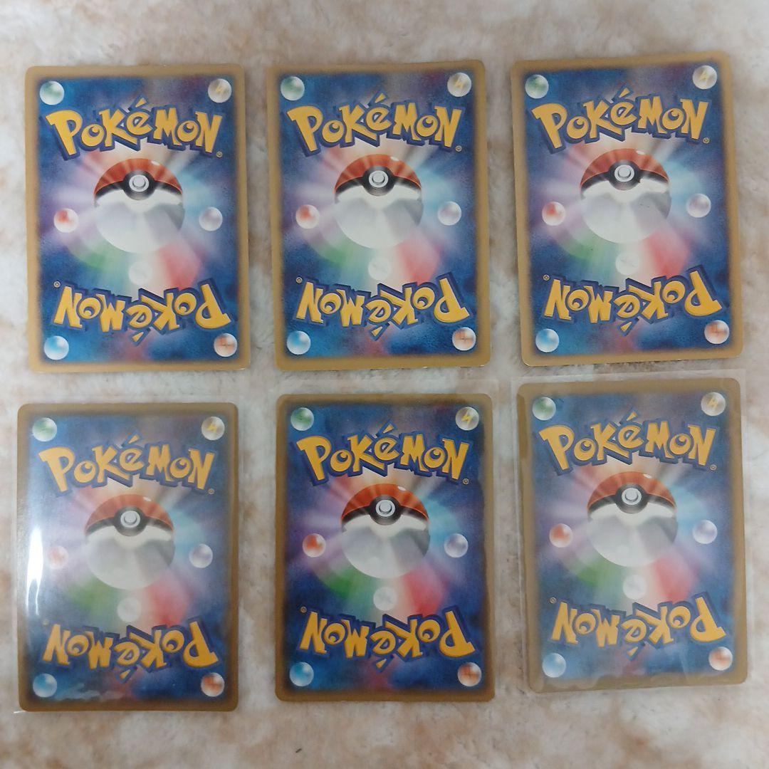 ポケモンカード　引退品　まとめ売り　旧裏など