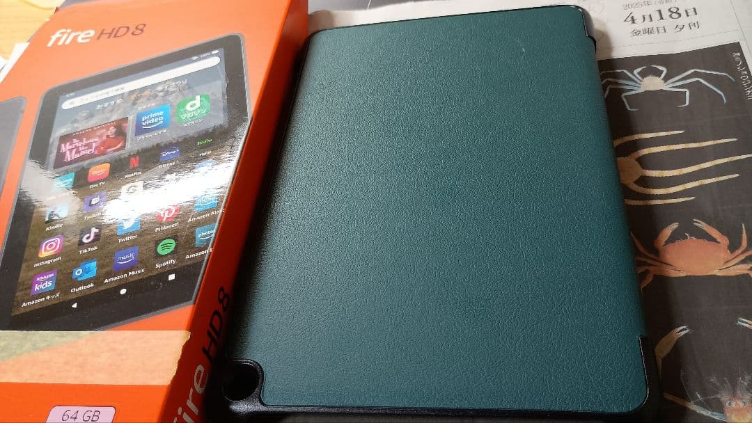 Fire HD 8 64GB １２世代　ピンク 専用カバー付き