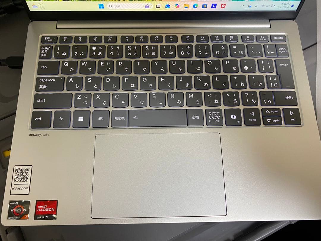 Lenovo ノートPC IdeaPad Slim 5 13ARP10