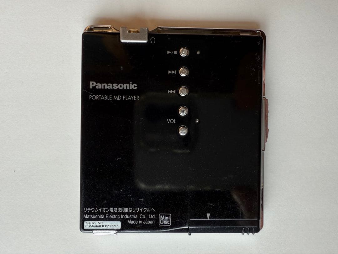 Panasonic SJ-MJ97 ポータブルMDプレーヤー