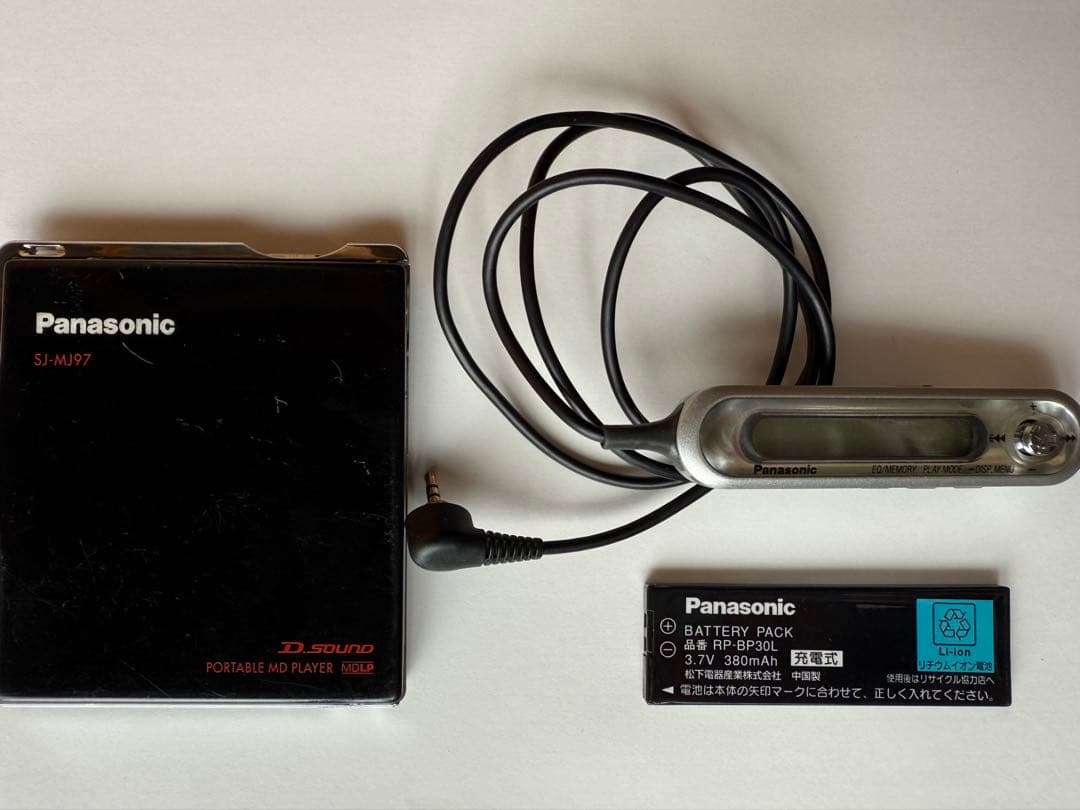 Panasonic SJ-MJ97 ポータブルMDプレーヤー