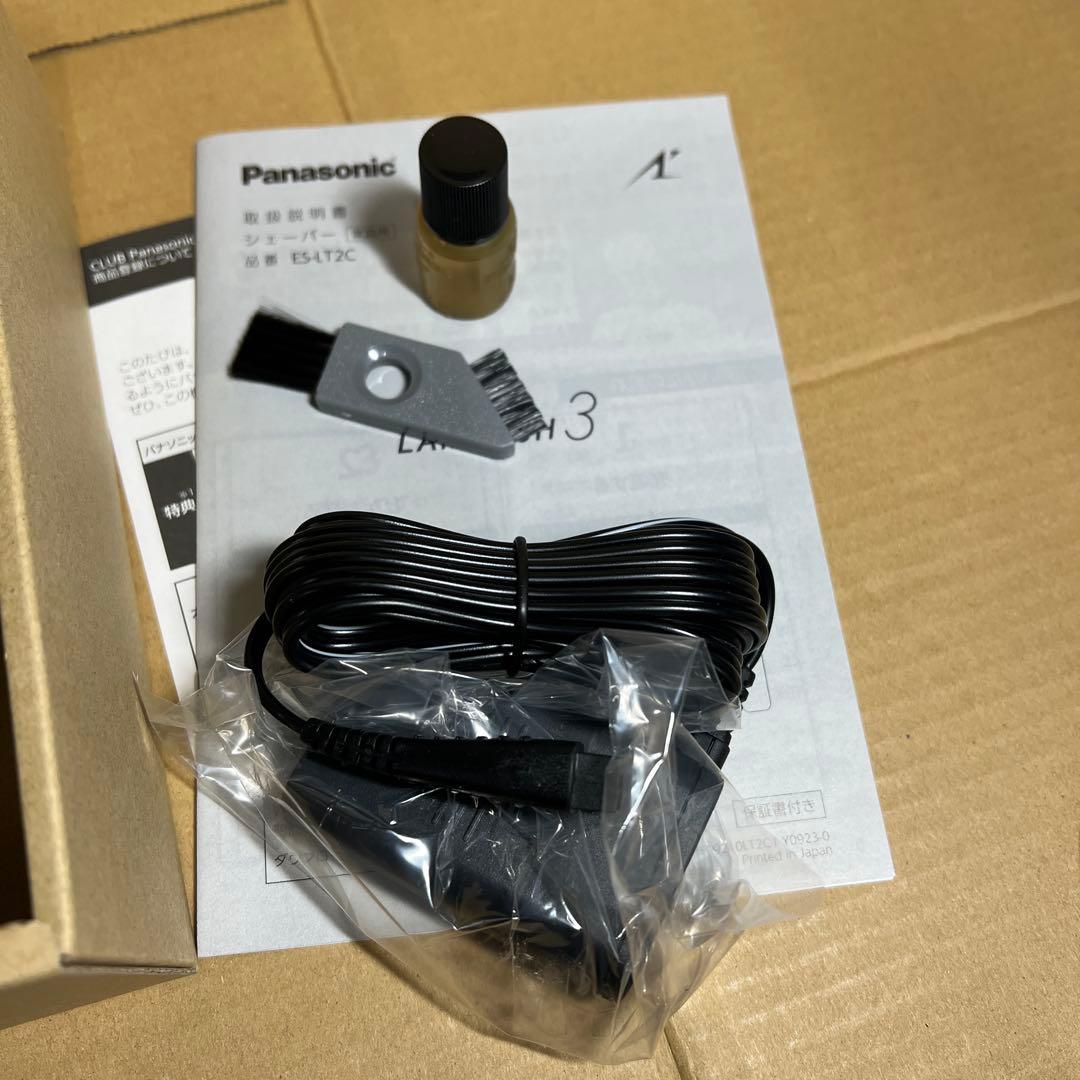 パナソニック メンズシェーバー ラムダッシュ 3枚刃 黒 ES-LT2C-K