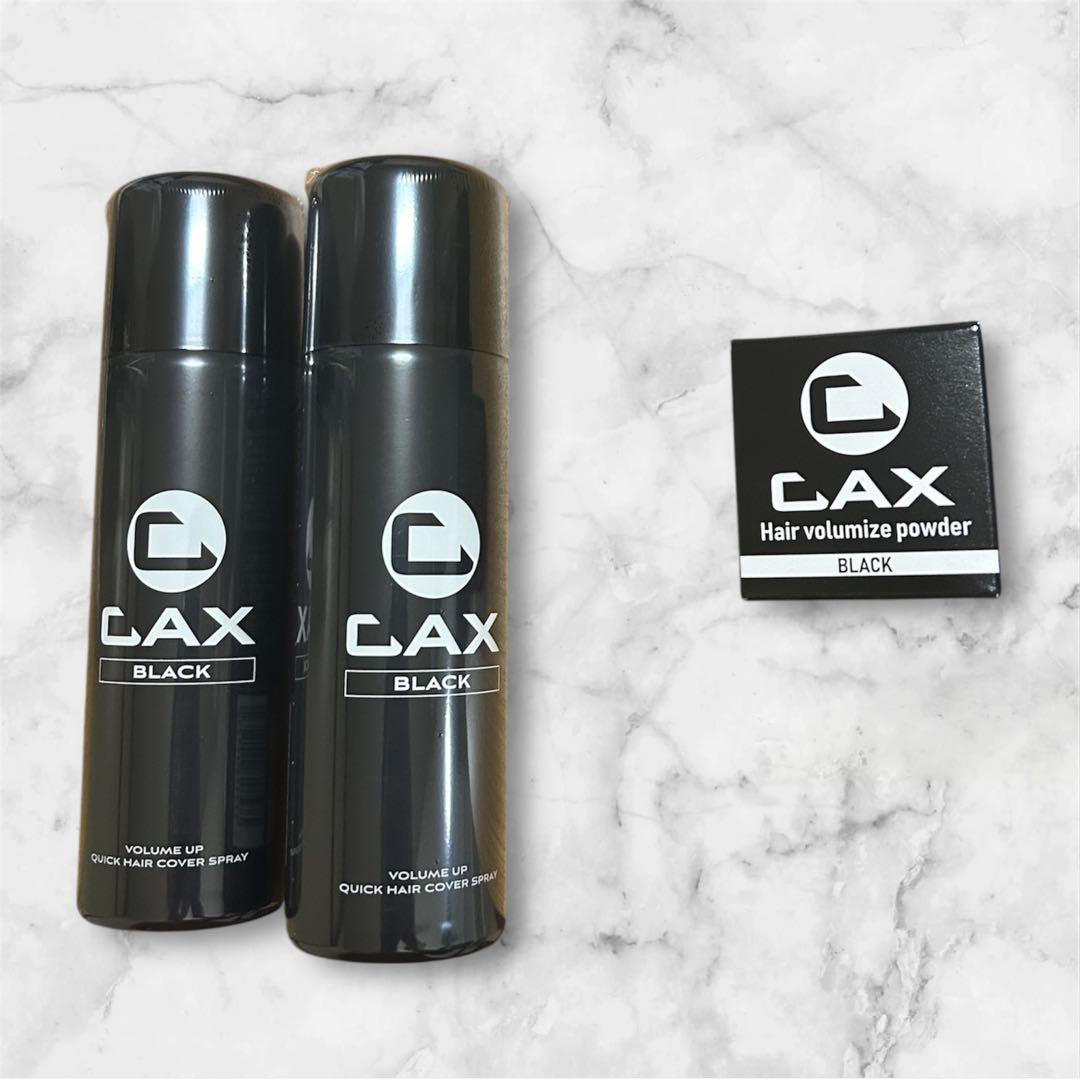 カックス ヘア スプレー 100g x 2本入＋パウダーブラック5g付き