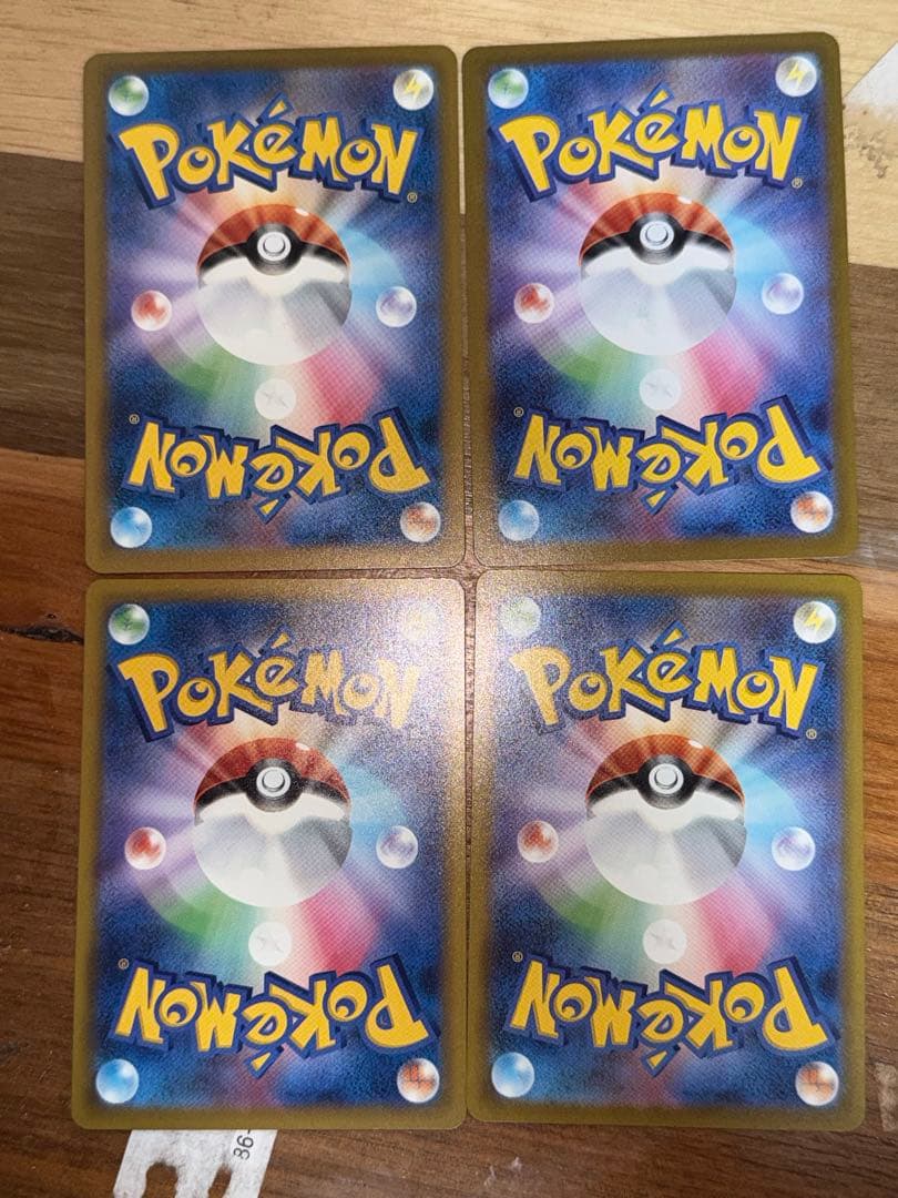 ポケモンカード イーブイ ギラティナ コダック セット
