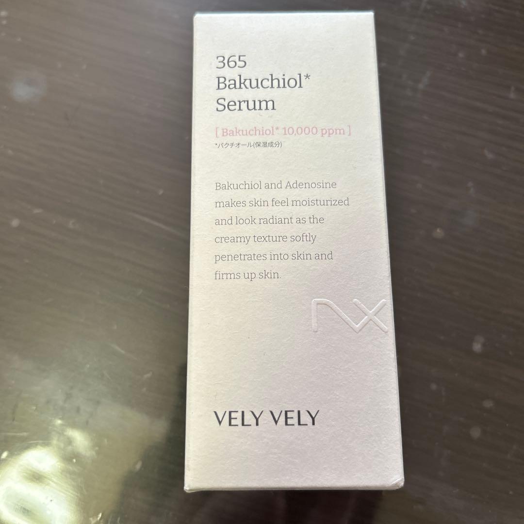 VELY VELY 365 Bakuchiol Serum6本セット価格♡送料込
