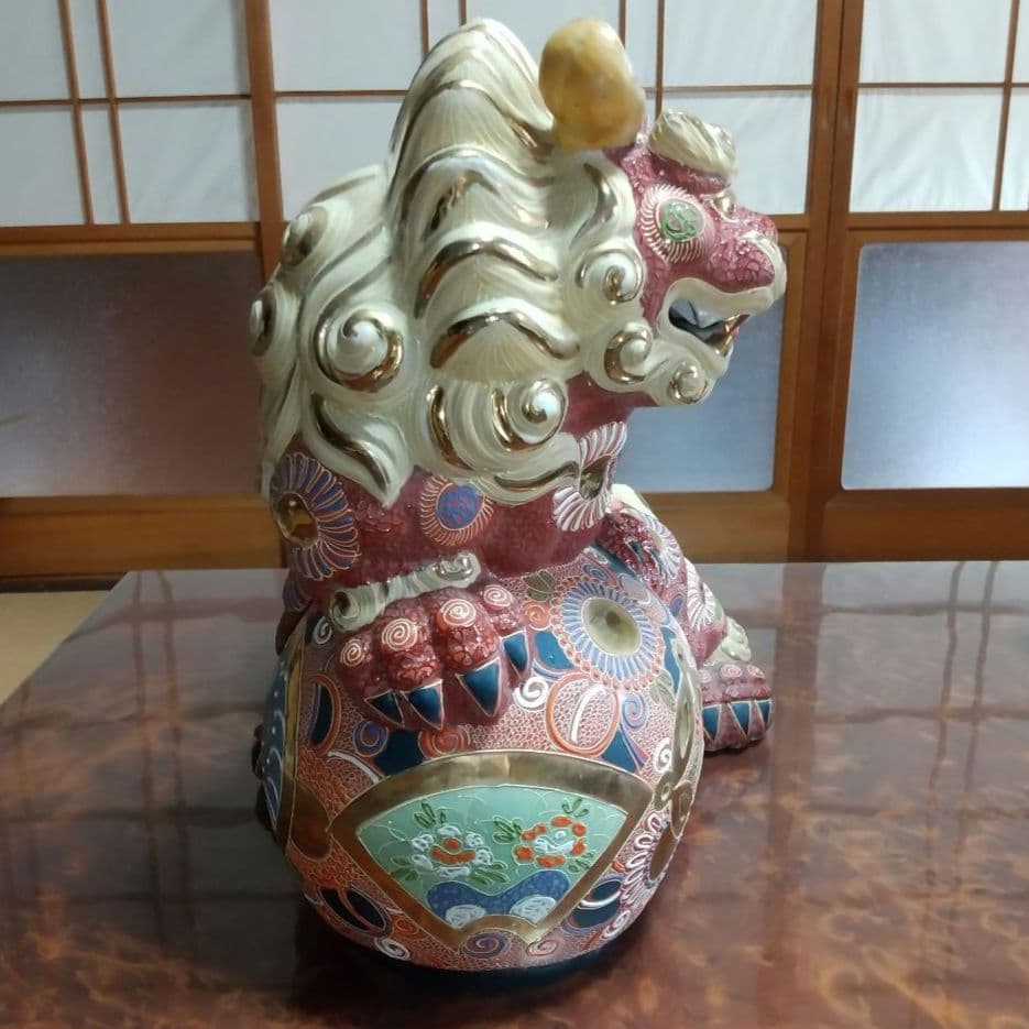 九谷焼 双仙 八幡窯 玉乗り獅子 36cm 12号