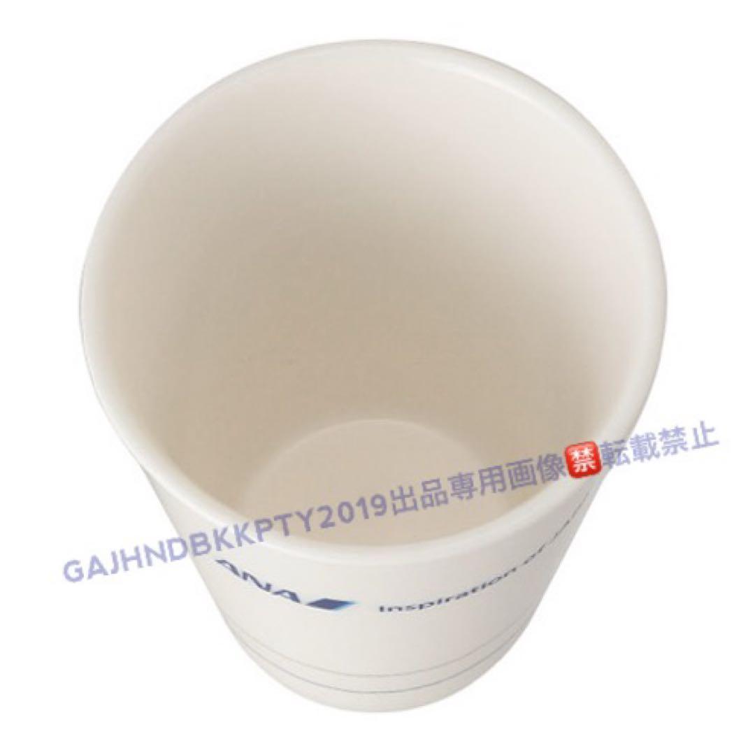 未使用 ANA 機内 紙コップ デザイン 陶器 マグカップ 全日空 機内食