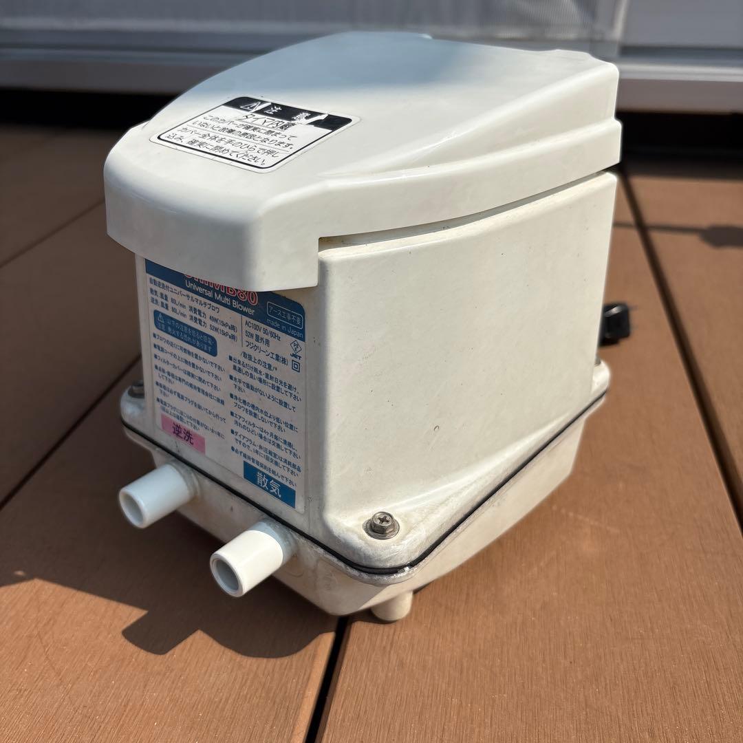 UniMB80浄化槽用エアポンプ
