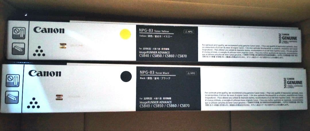Canon　純正トナー　npg-83 k、y 未使用品　2本セット