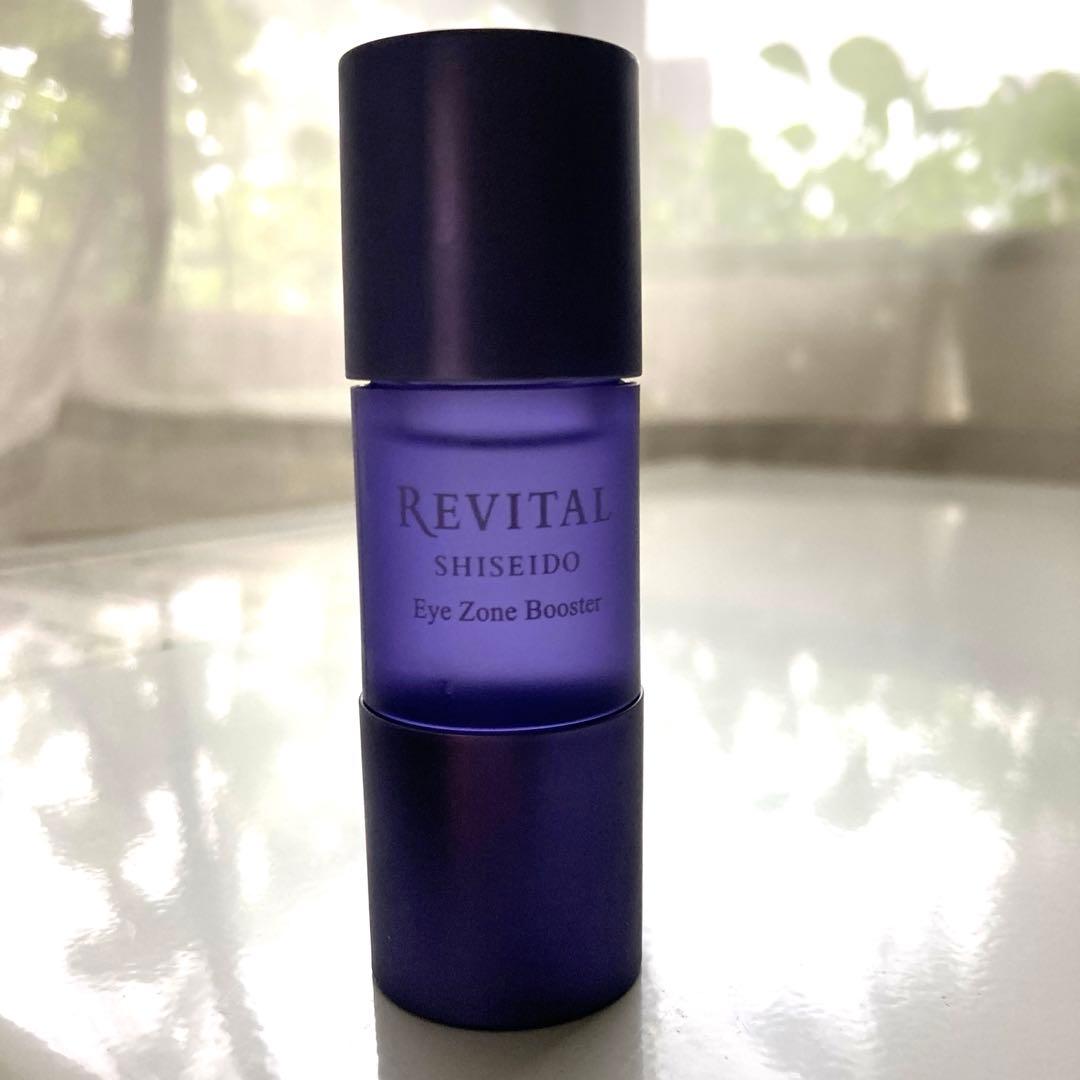 ♡資生堂　リバイタル アイゾーンブースター 15ml 美容液