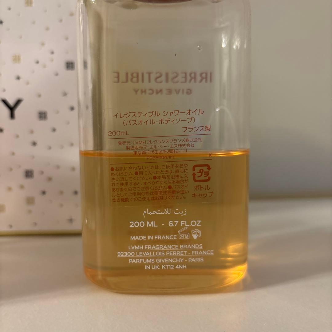 【処分価格】ジバンシー　フレグランスまとめ売り
