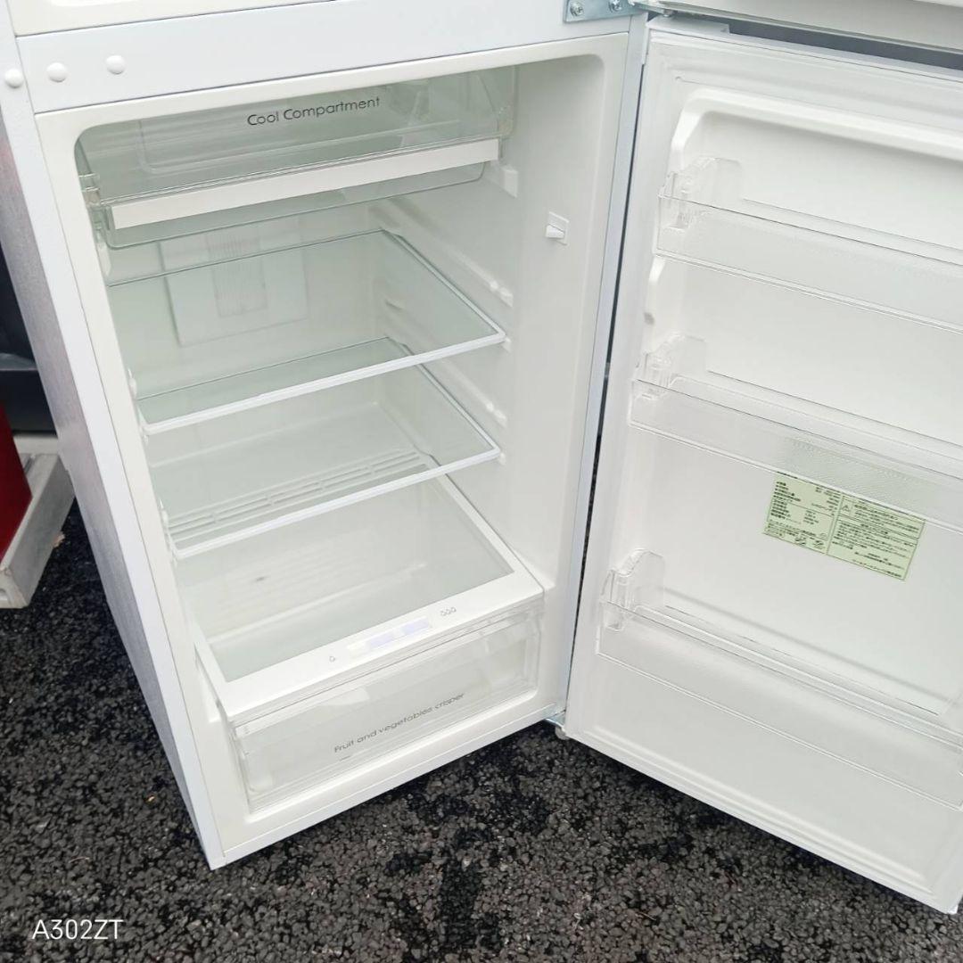 F31CC9 送料設置無料 ヤマダセレクト　大型冷蔵庫　225L