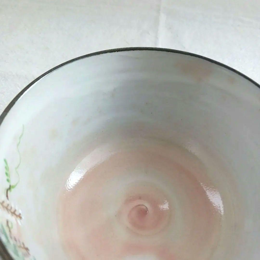 茶道具　茶碗　橋本永豊　藤　乾山写