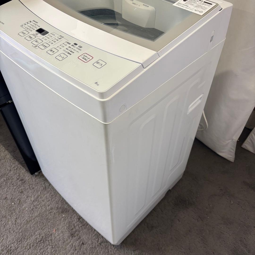 293⭕️冷蔵庫　洗濯機　電子レンジ　一人暮らし　家電セット　安い　中古　設置無料