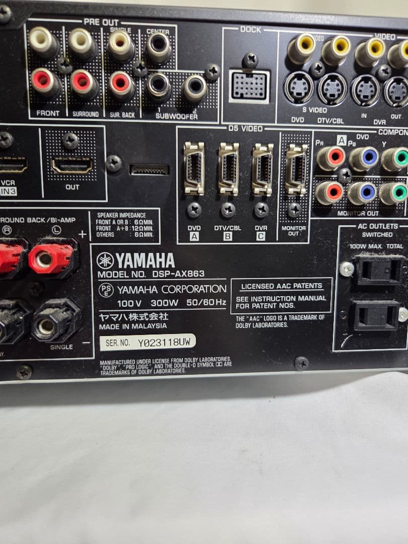 ジャンク YAMAHA DSP-AX863 AVアンプ 映像機器