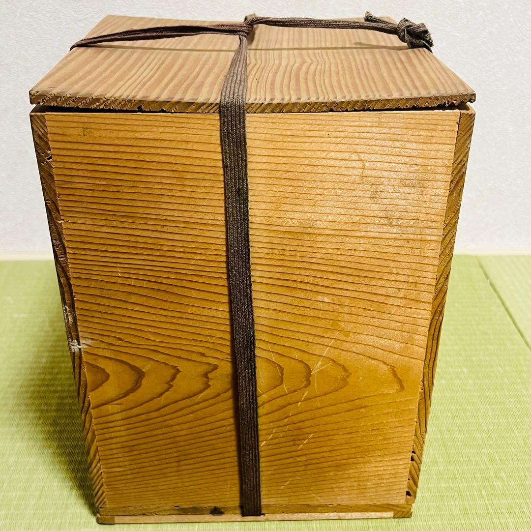 龍文堂造 丸型鉄瓶 銅製蓋付き