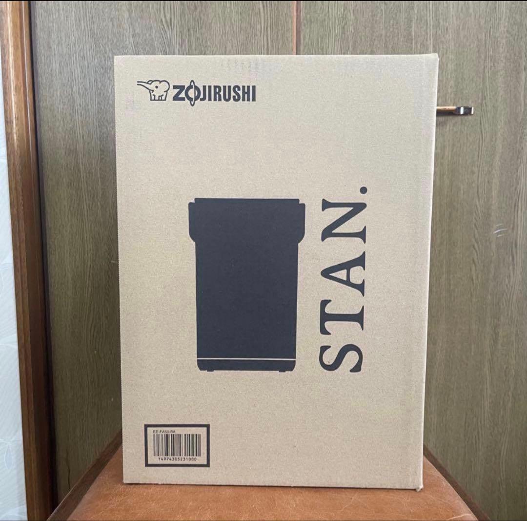 【新品未使用】象印 STAN. 加湿器 EE-FA50 BA（ブラック）