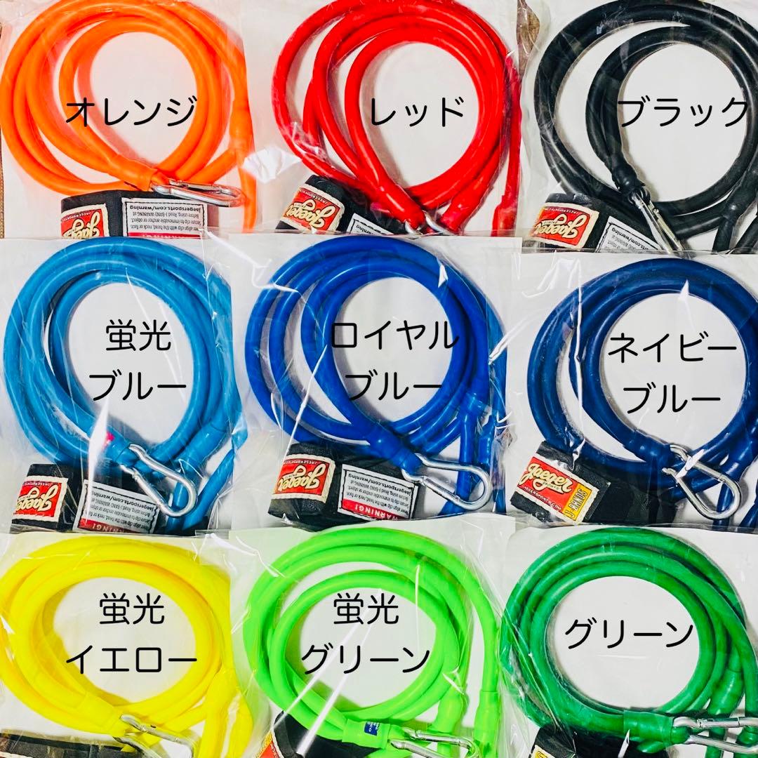 J-BANDS (AGES 13 AND OLDER) Jバンド　蛍光オレンジ