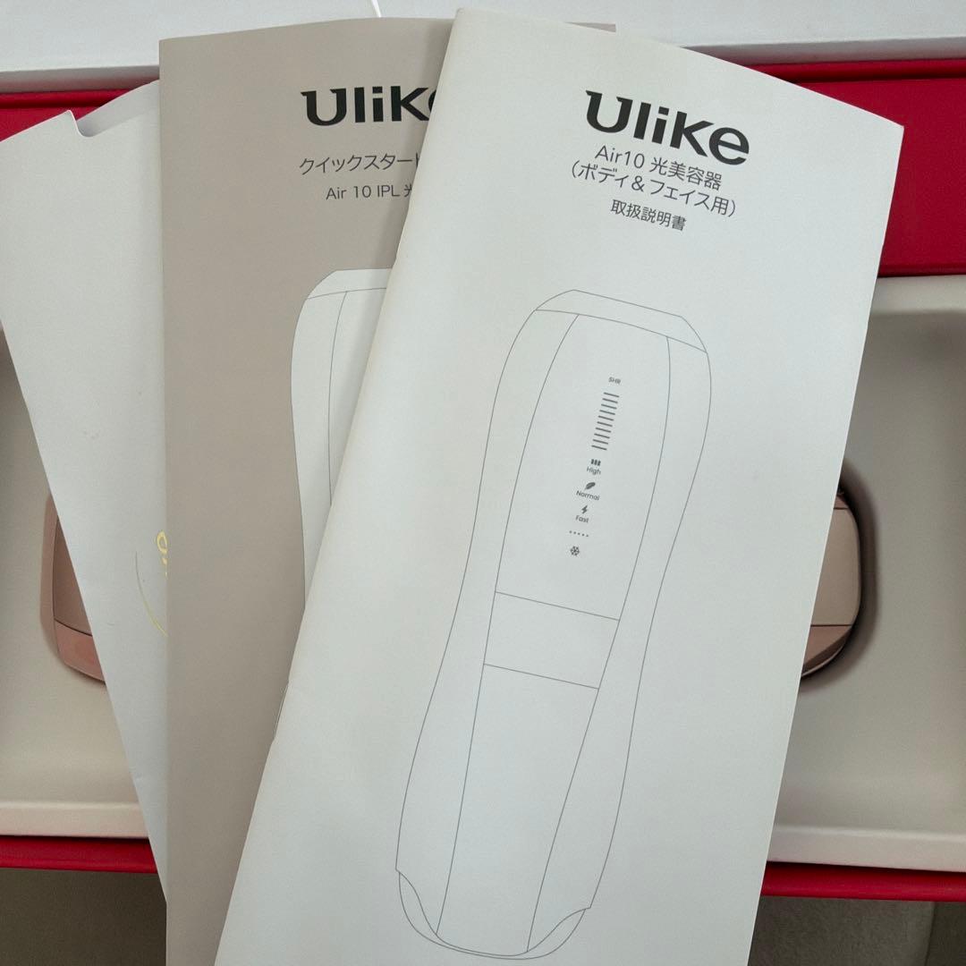 Ulike 光脱毛 AIR10