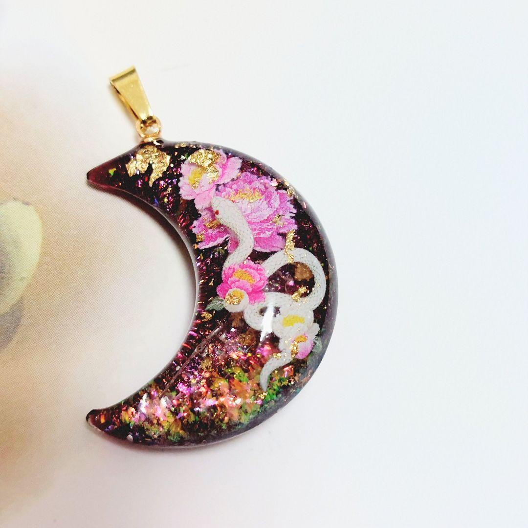レジン　ハンドメイド　ペンダントトップ　キーホルダー　520