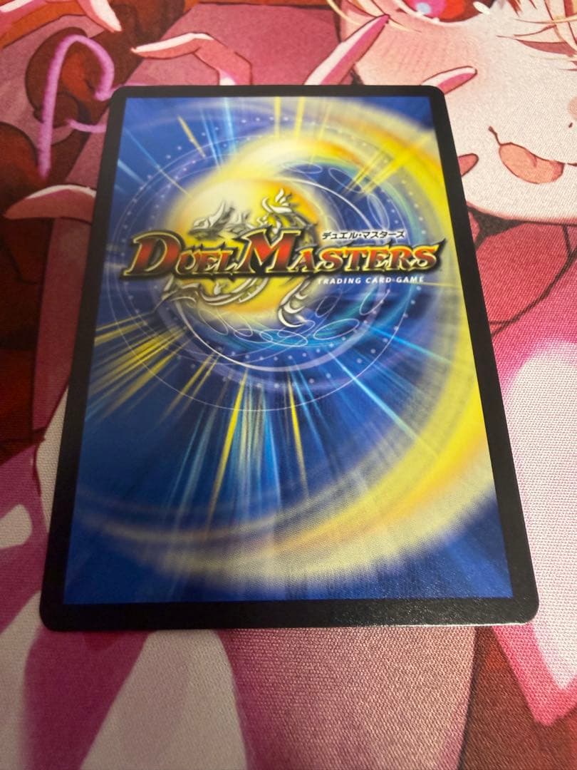 レッドゾーン　シークレット　2枚　デュエマ