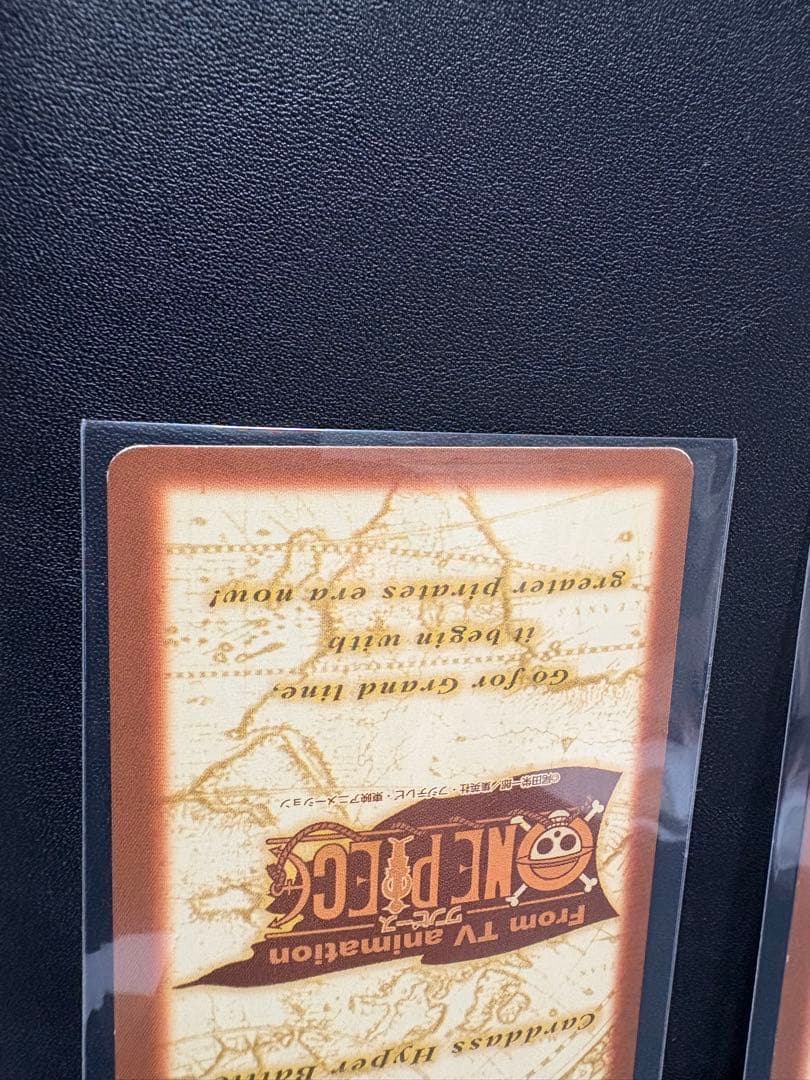 ワンピース　カードダス　2000年　クリーク