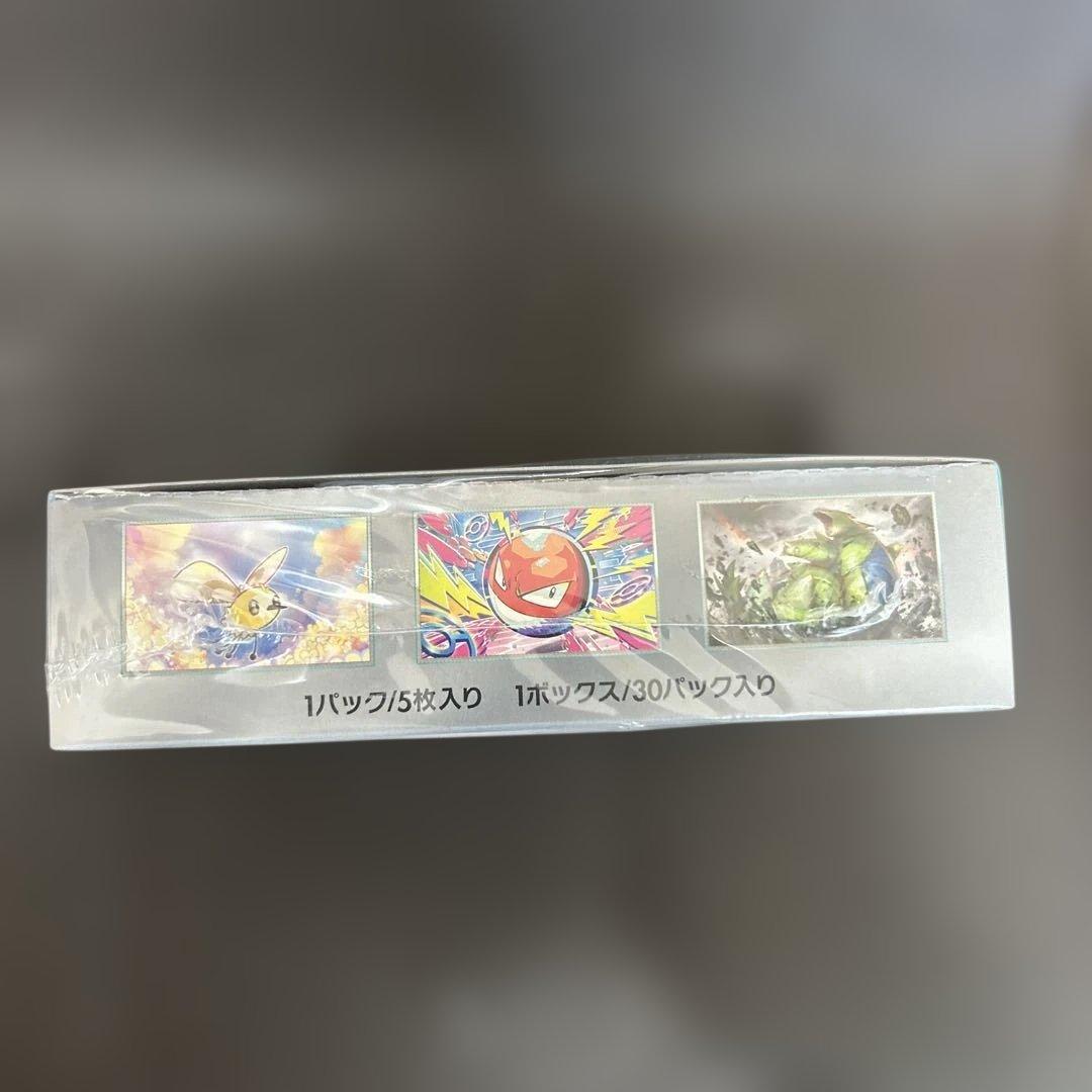 ポケモンカードゲーム バトルパートナーズ　BOX 未開封　シュリンク付き