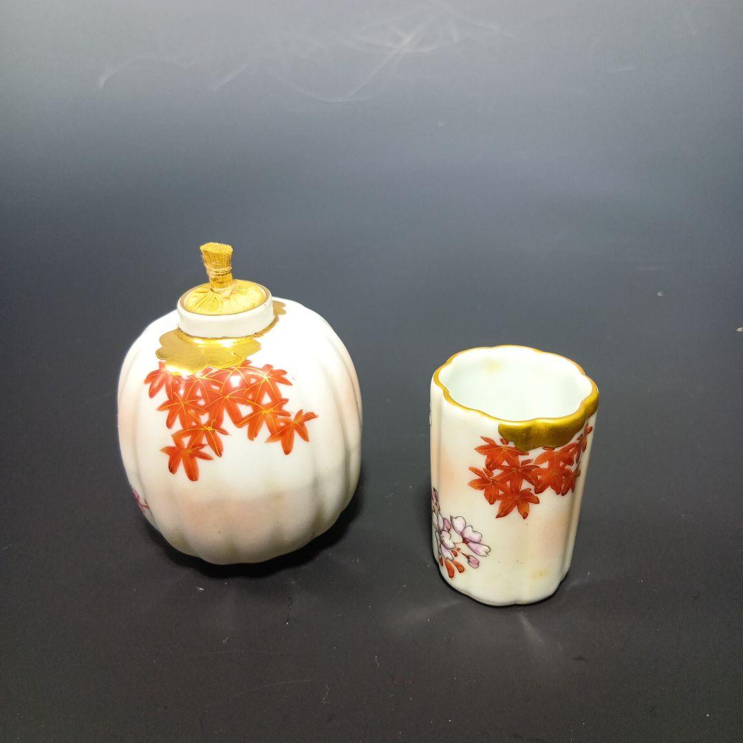 茶道具　茶箱一式