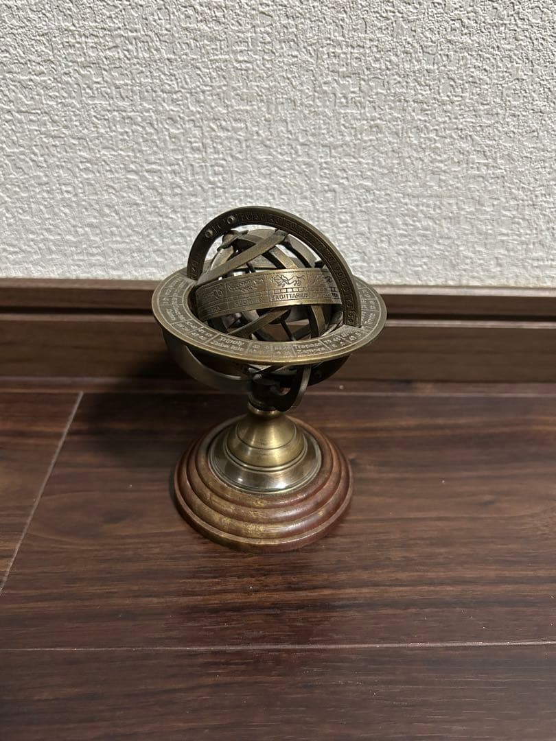 ヴィンテージ真鍮製渾天儀(アーミラリ天球儀)海賊アンティーク輸入品　ブロカント