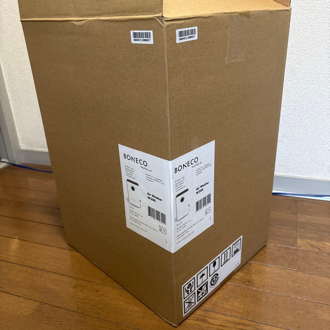 新品BONECO HEALTHY AIR 気化式加湿器 W200 4.5L