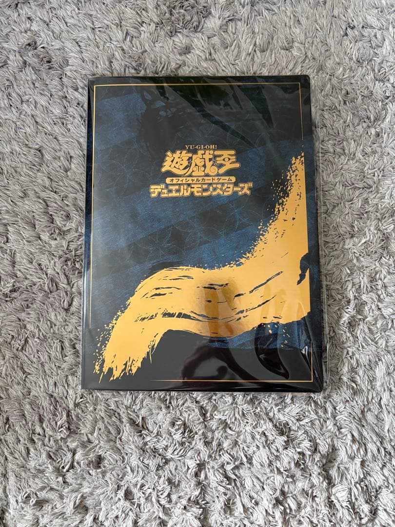 遊戯王 25th ブルーアイズホワイトドラゴン 浮世絵　3セット