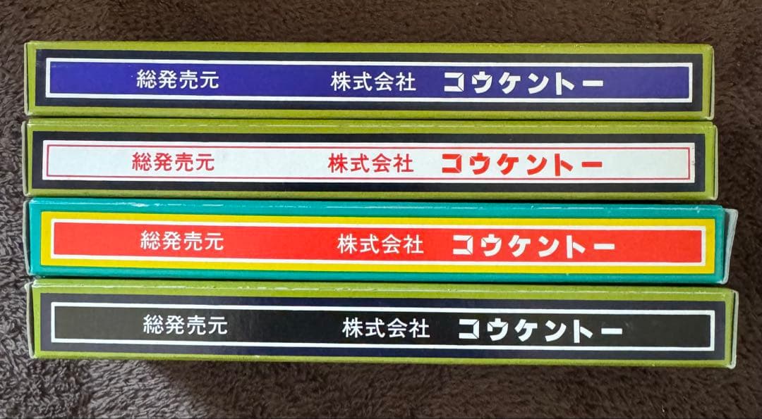 コウケントー　カーボン　4箱　38本　黒田製作所