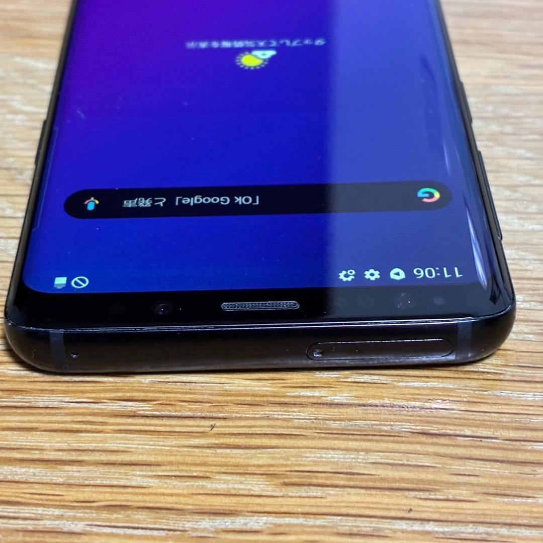 磯*勝様 4455 Samsung Galaxy S9