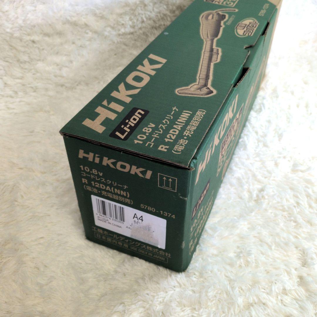 新品 HiKOKI(ハイコーキ) コードレスクリーナー R12DA