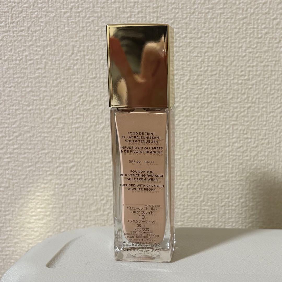 【美品】ゲラン　パリュール ゴールド スキン フルイド（1C） 35ml