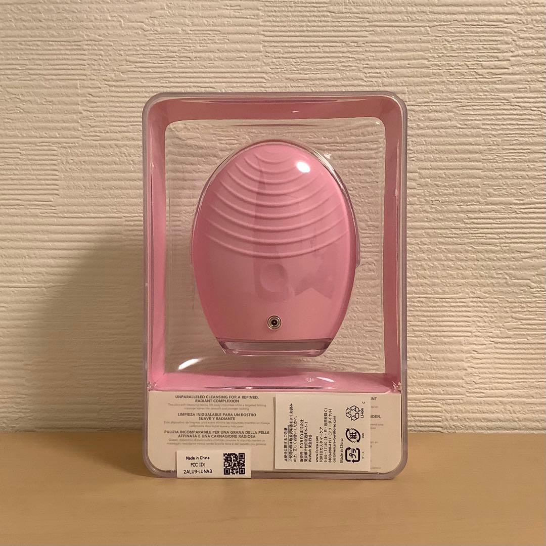 FOREO LUNA 3 電動洗顔ブラシ　クレンジング　普通肌用　ピンク