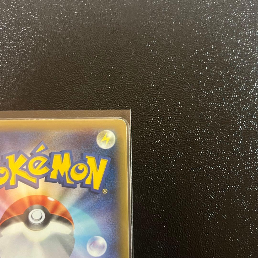 ラティアス　R CP2 伝説キラコレクション018/027