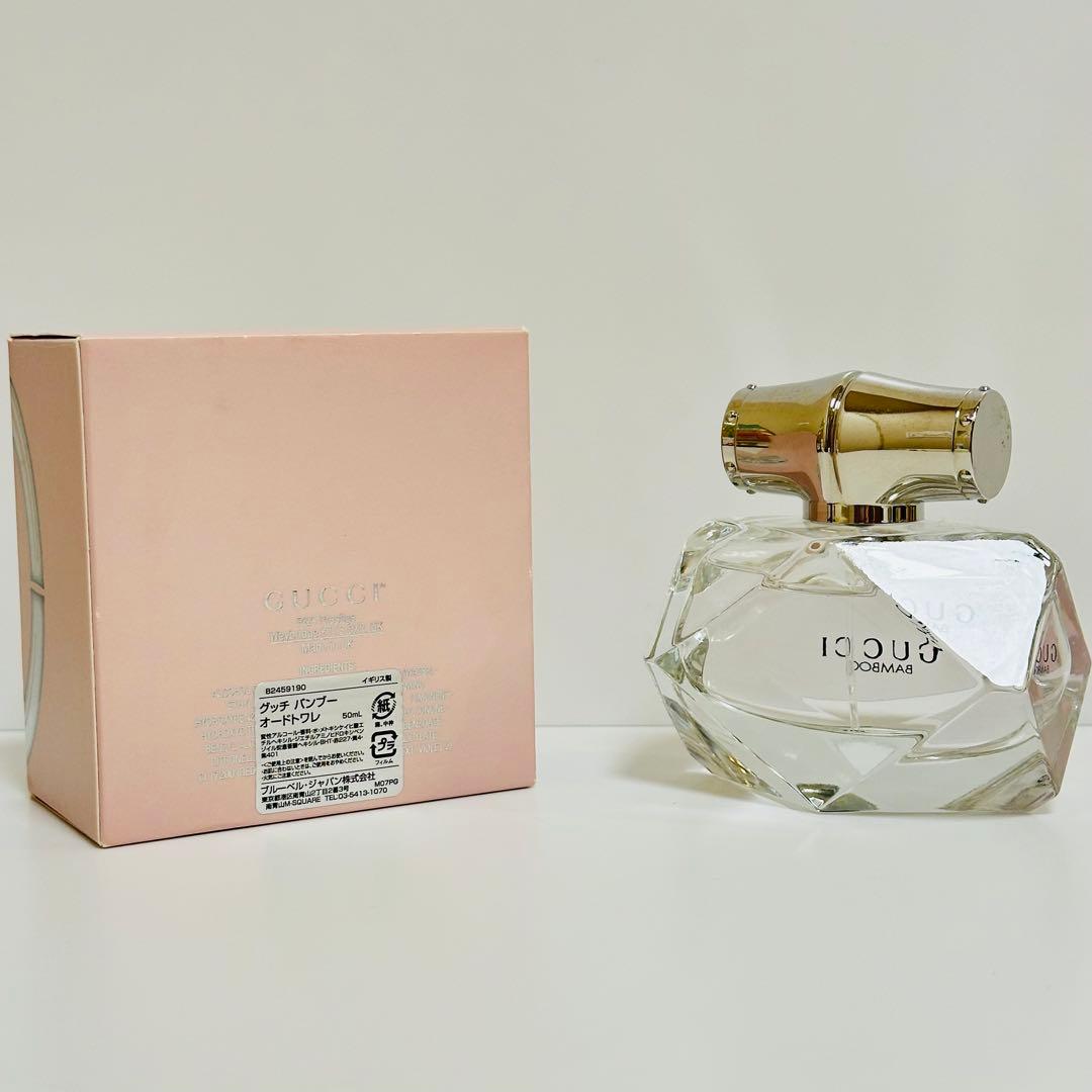 GUCCI BAMBOO グッチ バンブー オードパルファム　香水　50ml
