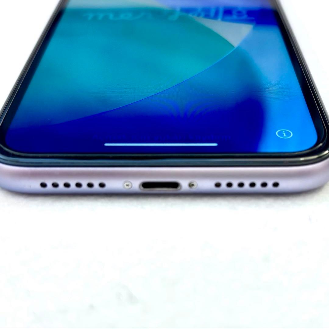 iPhone 11 256GB パープル SIMフリー BT85%目立った傷なし