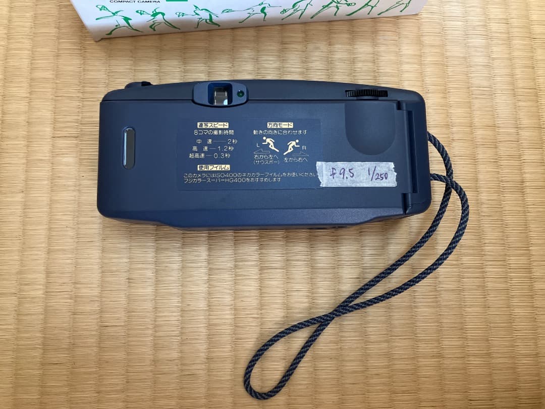 FUJI CARDIA 連写　BYU-N コンパクトカメラ