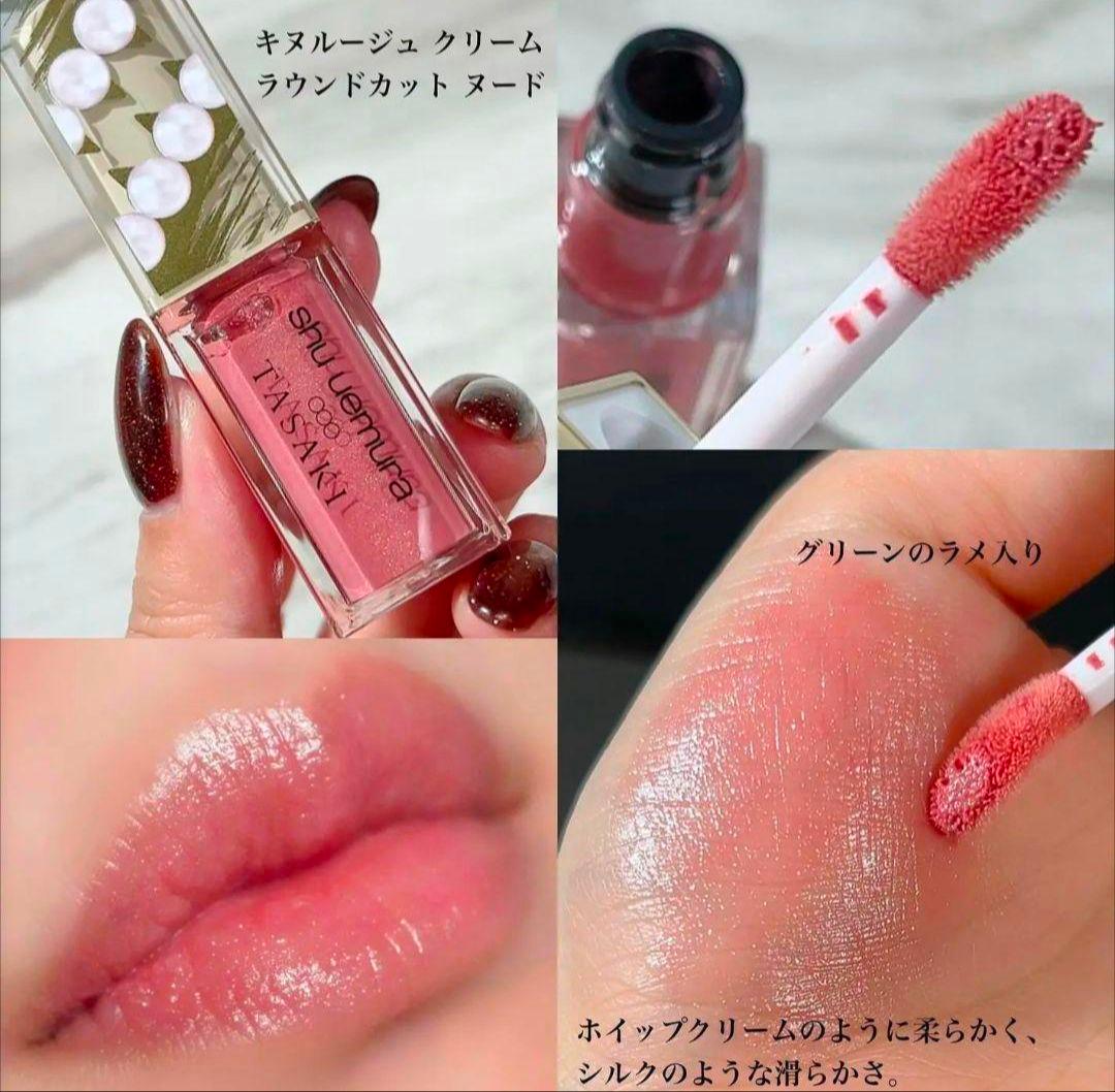 未使用☆美品☆shu uemura TASAKI 4点セット