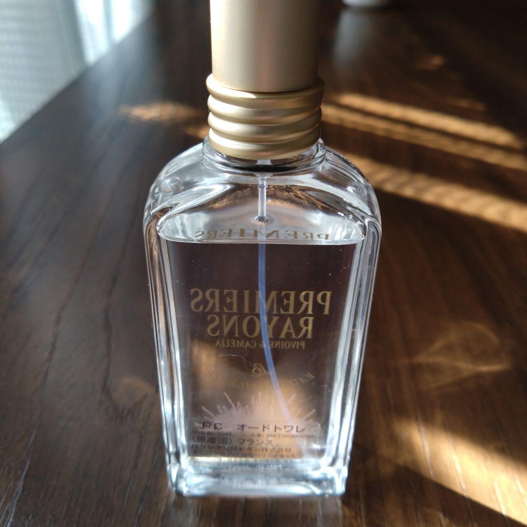 ロクシタン 50ml オードトワレ